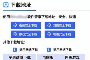 国足逃过一劫！黎巴嫩队长内切远射击中横梁弹出！